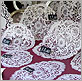 ١ (Lace)